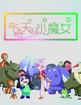 丁香婷婷社区
