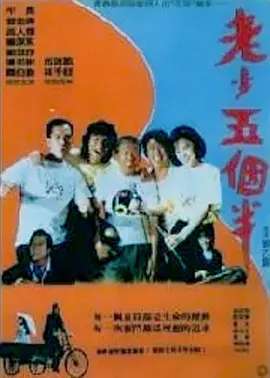 女优天堂网