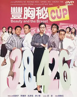 综合亚洲一区二区三区
