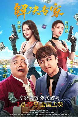 美女张开腿露出尿口来摸
