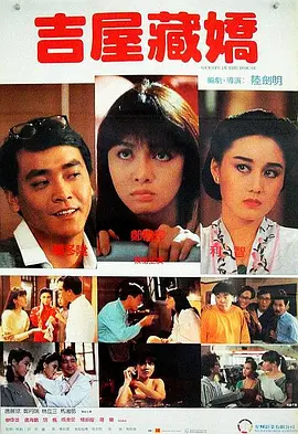 亚洲日本一区二区三区