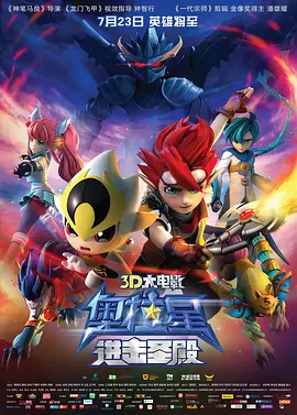 家庭教师 波多野结衣