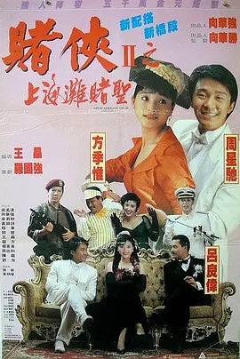 91日韩视频在线观看