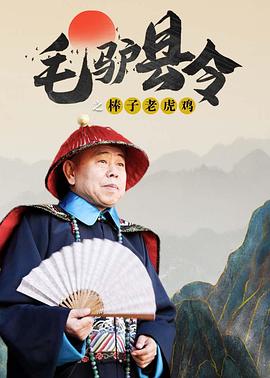 青春草免费视频