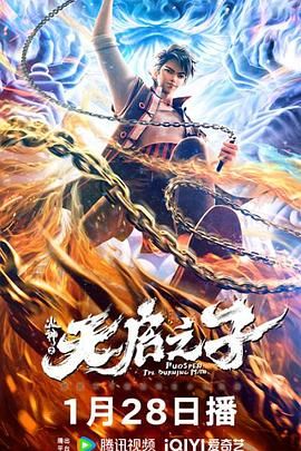 国产精品123