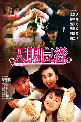 人裸体
