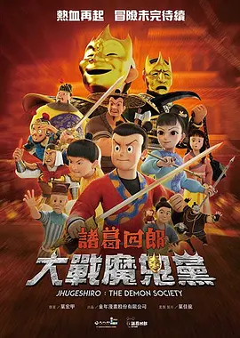 日韩最新中文字幕