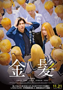 午夜视频一区二区三区