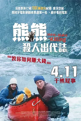 色婷婷综合缴情综六月