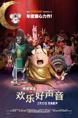 久久久国产在线