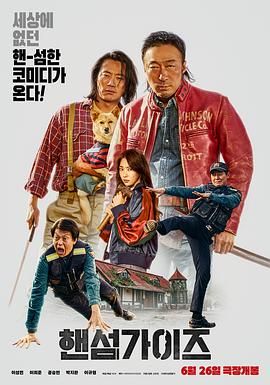 国产午夜精品不卡观看