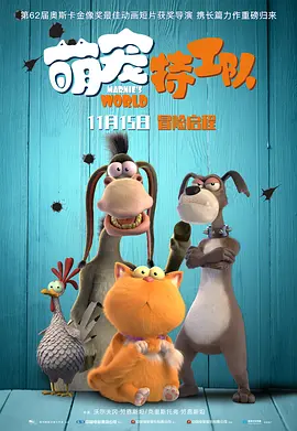 国产二区三区毛片