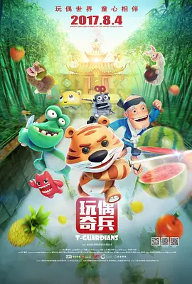 日韩欧美一区二区三区
