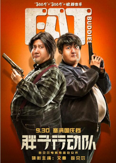 国产羞羞羞视频在线观看