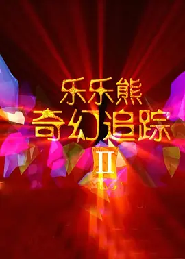 麻豆作品