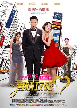 丁香激情综合