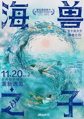 看片视频在线观看