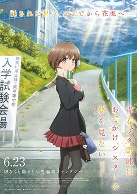 亚洲欧美在线中文字幕不卡