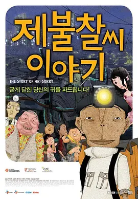 免费看久久