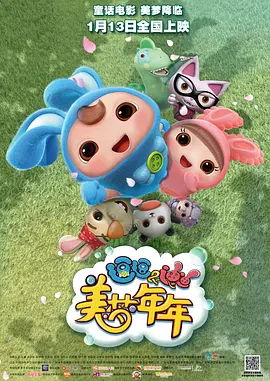 《艳女伦交》未删减版在线观看