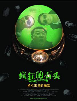年轻时的女友