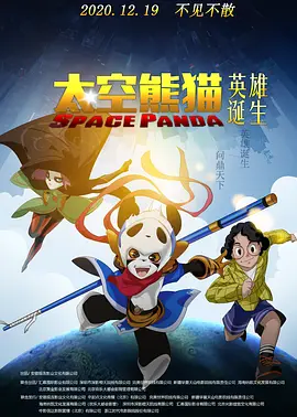 精品国内在线视频2019百度