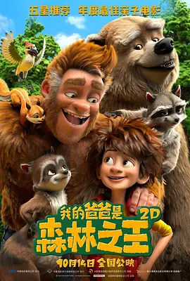 日韩高清特级特黄毛片