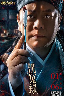 午夜电影网