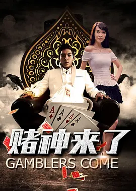 诱人的大乳奶2做爰电影