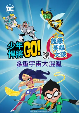 国产不卡一区在线