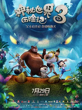 色呦呦免费视频
