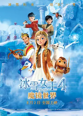 色站综合