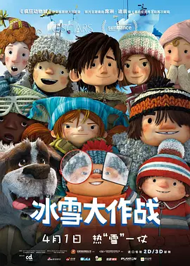 五月月色开心婷婷久久合