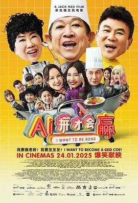 免费特黄