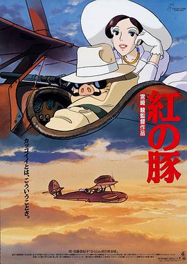 松永纱奈作品