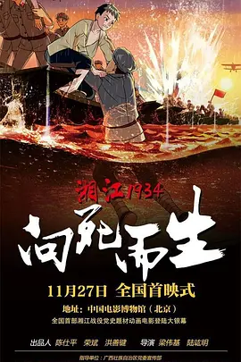 罗娜的诱惑