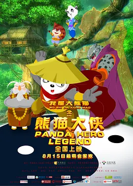亚洲国产小视频