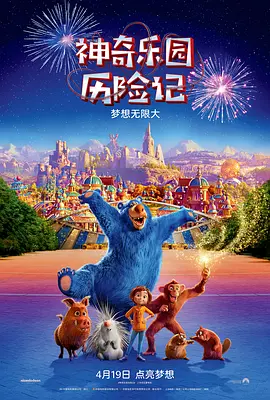 国产做受高潮69