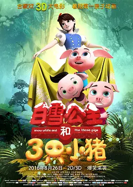18国产精品福利片久久婷