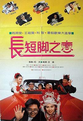 久久国产免费观看精品3