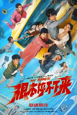 欧美国产视频一区二区