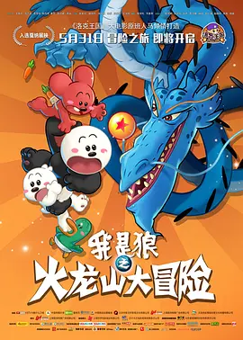 青青青青爽视频在线播放