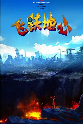 欧美久久久久中文字幕