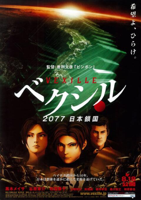 manta1777773kino维语第一集