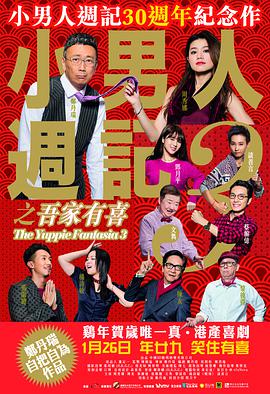 成人叼嘿视频免费网站