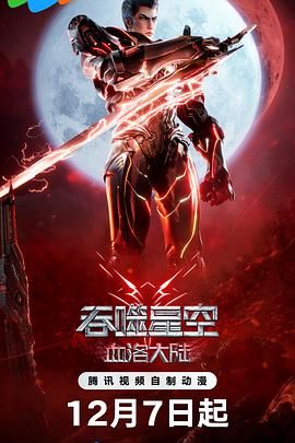 亚洲三级在线看