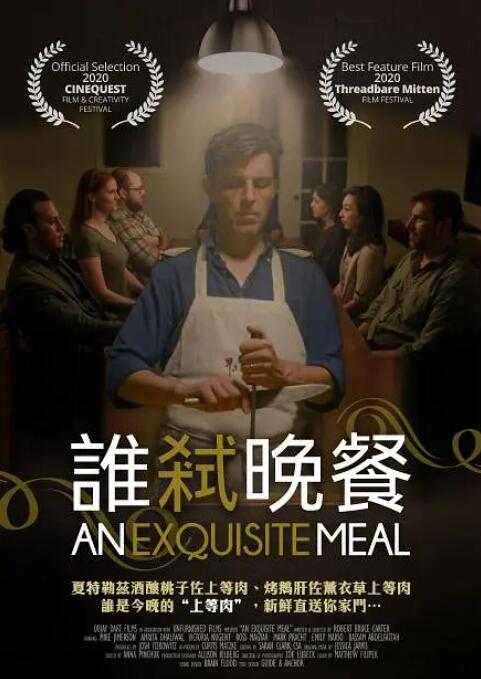 精品在线小视频