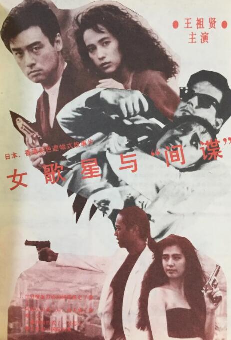 xxxx亚洲