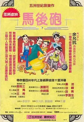 男男捆绑取精gay呻吟2022
