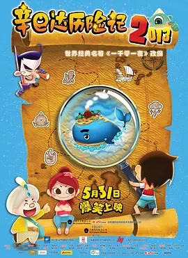 色涩成人影视在线播放